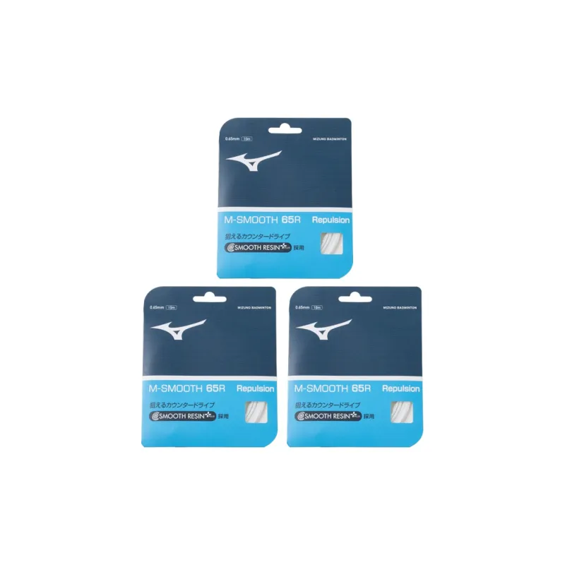 Mizuno Stretch Type Badminton Racket Strings Unisex 10m-12