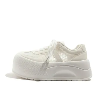 MEAKKEA Coverage Balance Lightweight Low Top Skateboard Shoes Women's