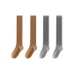 4-Pack[Coffee 2+Gray 2]
