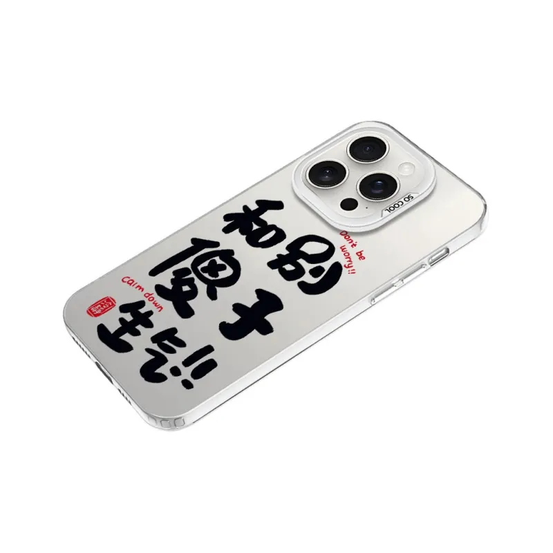 YIBAOBAO Phone Cases-10