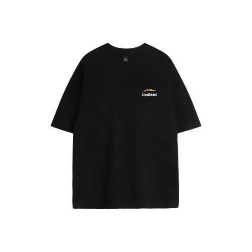 A Bathing Ape