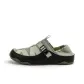 Black Green
