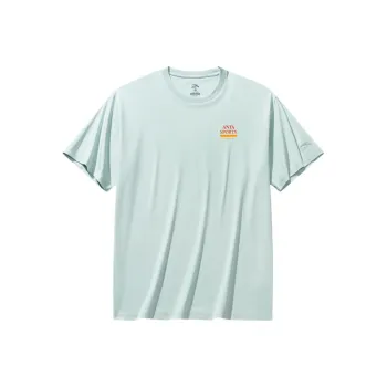 Anta Life Collection T Shirt Men's Ice Point Green