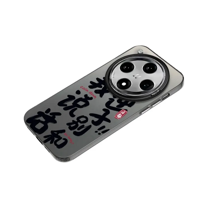 YIBAOBAO Phone Cases-9