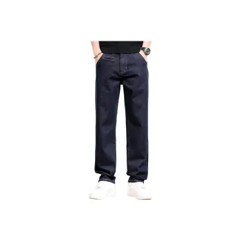 PRPK Jeans Unisex Blue