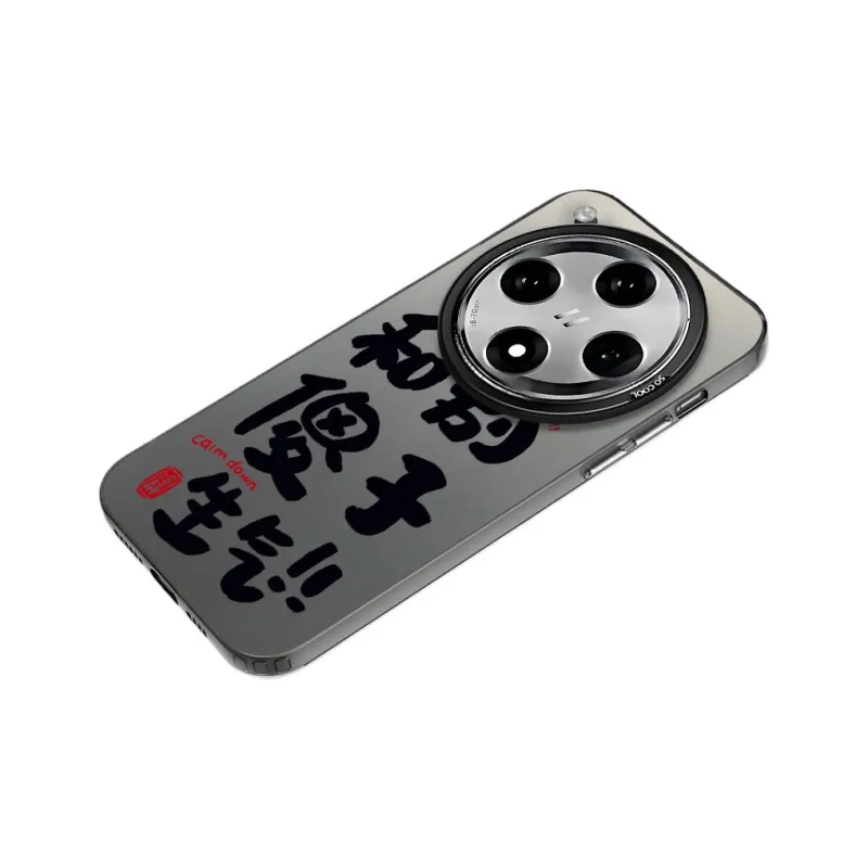 YIBAOBAO Phone Cases-1