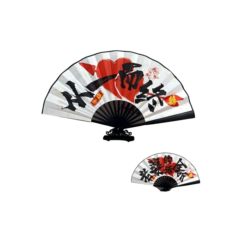 JINGDI Equipment Fans Folding Fan-10