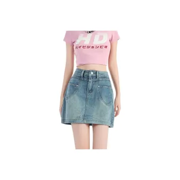 Concubine Zhu Denim Short Skirts Women's