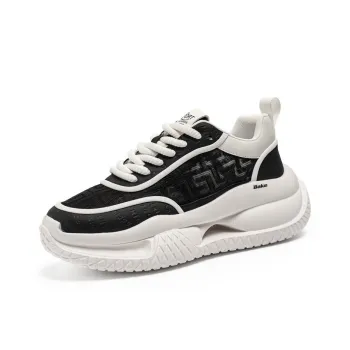 BAKE Anti Slip Wear Resistant Low Top Casual Shoes Men's