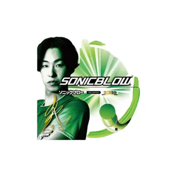 GOSEN Tennis Racket Strings HB U Polyester, Silicone Oil Coating Outdoor Unisex 11m Sonic Green