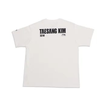 LiNing x LEAGUE OF LEGENDS T Shirt Men's Ivory