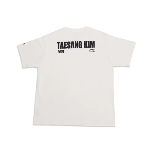 LiNing x LEAGUE OF LEGENDS T Shirt Men's Ivory