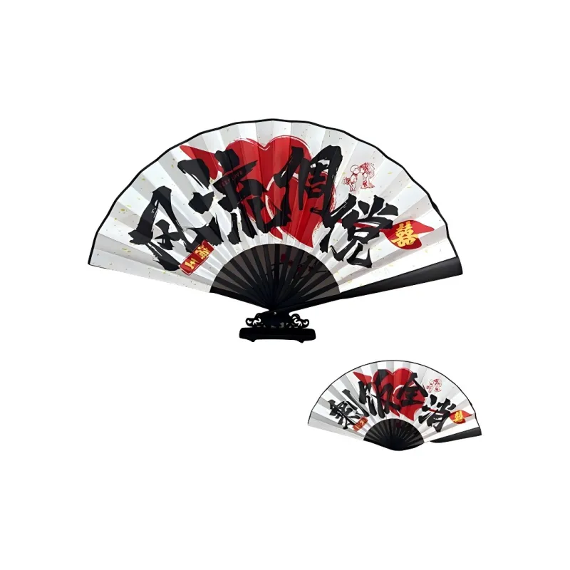 JINGDI Equipment Fans Folding Fan-4
