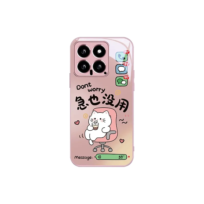 MSMF Phone Cases-3
