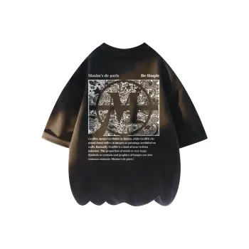 Maxim's De Paris T Shirt Unisex