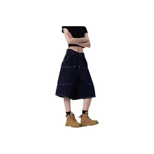 Pirkadat Denim Shorts Unisex Blue