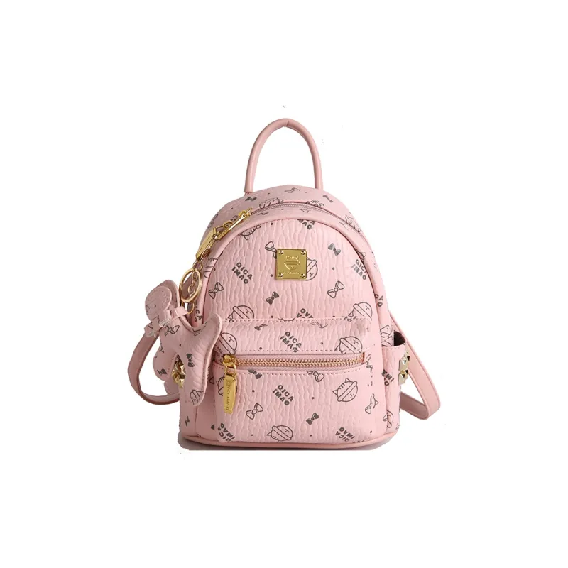 Meow In The Grass PU Backpack Women's Multicolor-6