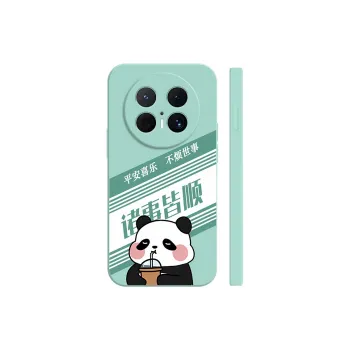 TUQIANCAI Phone Cases