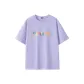 Distant Mountain Purple (Gf Multicolor Balloons)