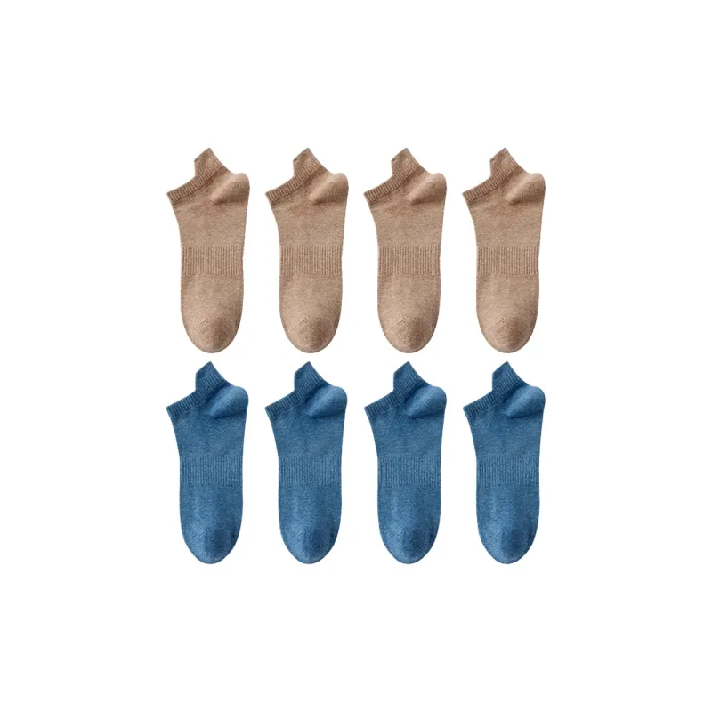 Herbal Primer No Show Socks Men's Combo Set-18