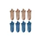 8-Pack (Khaki 4+Blue Gray 4)