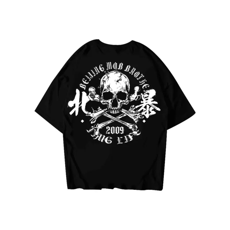 NUCLEAR EXPLOSION T Shirt Men's-1