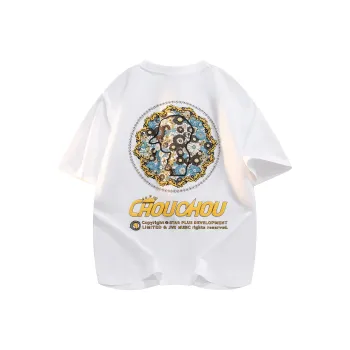 CHOUCHOUS Drop Shoulder Sleeve T Shirt Women's