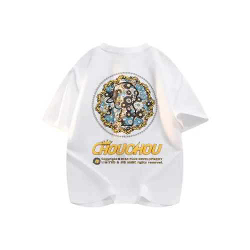 CHOUCHOUS Drop Shoulder Sleeve T Shirt Women's
