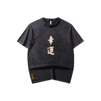 PANDA ADEVIL T Shirts Men Black