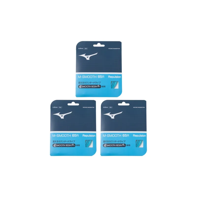 Mizuno Stretch Type Badminton Racket Strings Unisex 10m-16