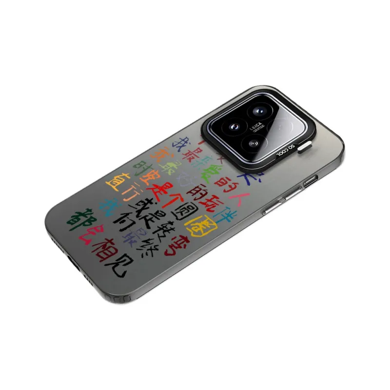 AILAIYE Phone Cases-1