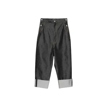 JUNYA WATANABE Contrast stitching Jeans