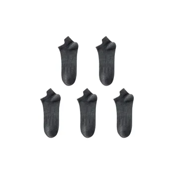 Herbal Primer No Show Socks Men's Combo Set