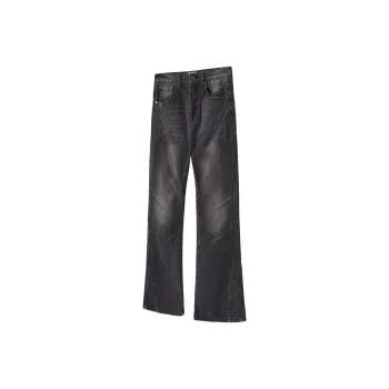 ENDRITES Jeans Unisex Gray