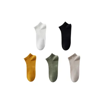 Herbal Primer No Show Socks Men's Combo Set