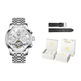 Steel Band Raw White[Luxury Box]