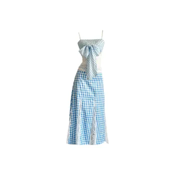 AURORA MUSE Two Piece Skirt Sets Women's