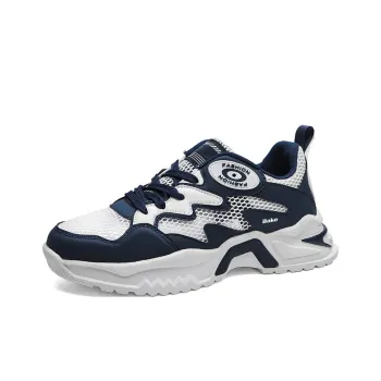 BAKE Anti Slip Wear Resistant Low Top Chunky Sneakers Men's