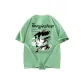 Pea Green (Heavyweight and 100% cotton)