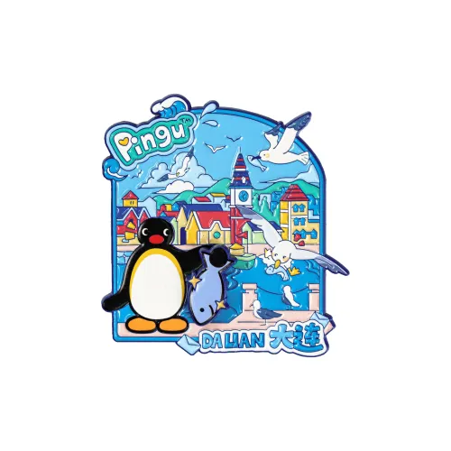 TENGXUNSHIPINCAOCHANGDI The Second Season Of Qing Yu Year Metal Badge Anime / Games Fridge Magnets