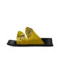 Ginger Yellow