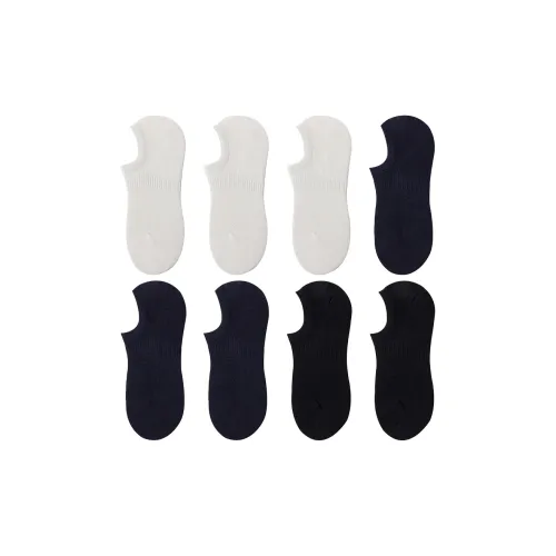 Herbal Primer No Show Socks Men's Combo Set