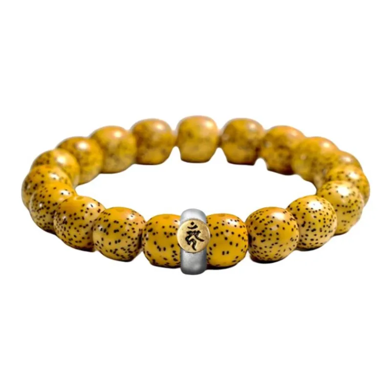 Jinghua Record Star Moon Bodhi Seeds Guardian Deity Beaded Bracelet Unisex-24