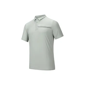 Anta Variety Training Collection Polo Shirt Men's Pale Green