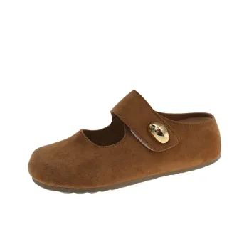 Dawei's House Closed Toe Slippers Women's