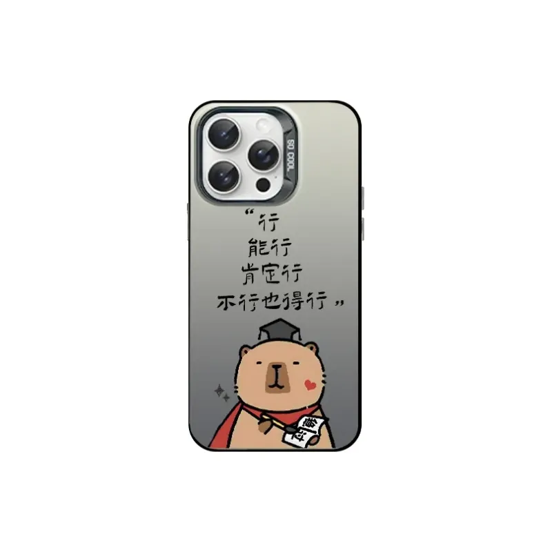 HASEE Phone Cases-5