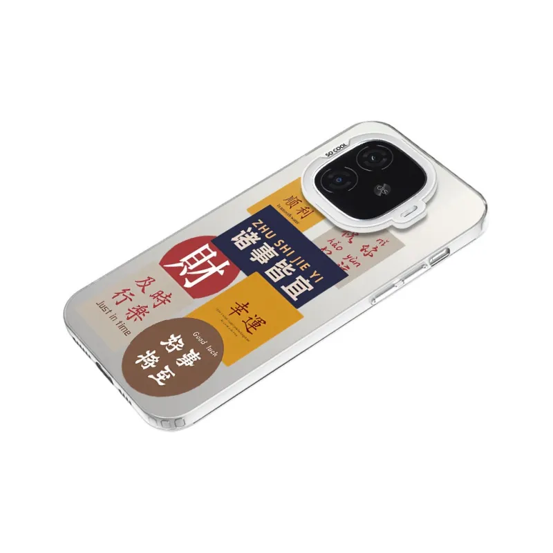 YIBAOBAO Phone Cases-1