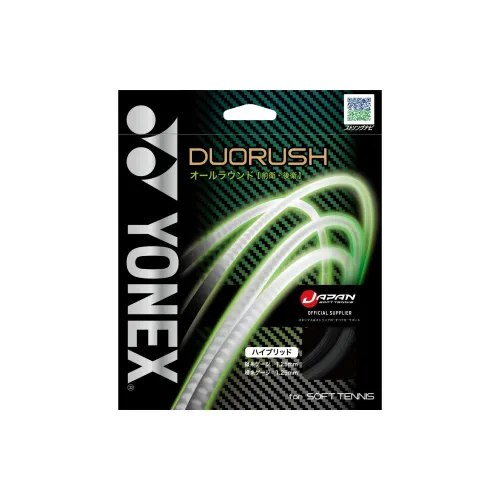 YONEX Tennis Racket Strings Polyester Unisex 12m*1.25mm Bright Orange Unisex Black