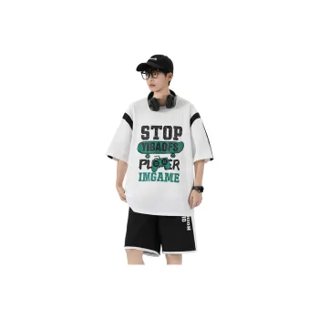 XAFB Casual Sportswear Unisex