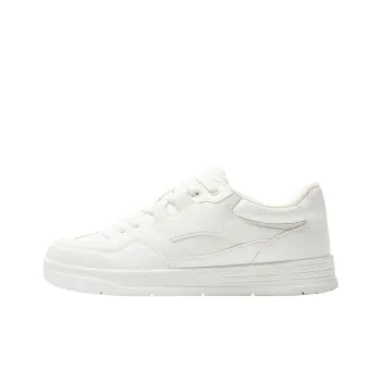ZARA Abrasion Resistant Low Top Skateboard Shoes Men's White
